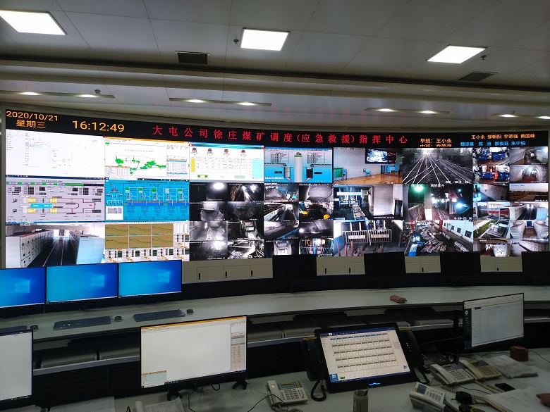 煤礦建設(shè)面臨的兩大難題，及四大建設(shè)重點