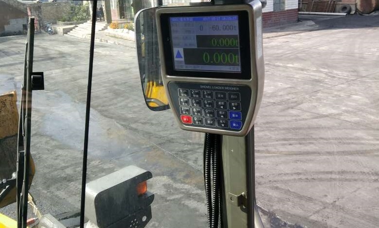 車輛裝載過程中，為什么要使用裝載機(jī)稱重電子秤？