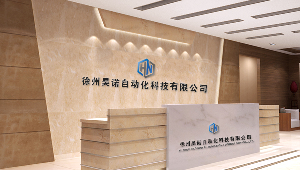 掌握自主創(chuàng)新和研發(fā)，不貼牌生產(chǎn)，實現(xiàn)雙贏